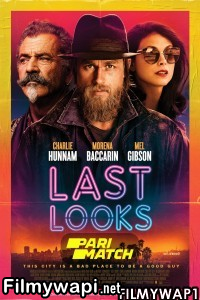 Last Looks (2021) Bengali Dubbed poster
