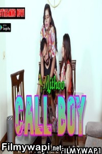 Call Boy (2022) Mithoo App Original poster
