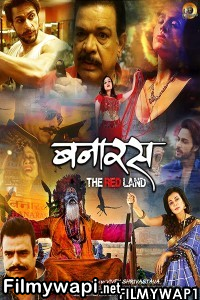 Banaras The Red Land (2022) Hindi Movie poster
