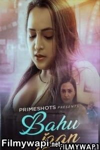 Bahu Jaan (2022) Primeshots Original poster