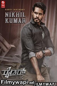 Rider (2021) Hindi Dubbed Movie