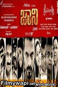 Jani (2018) South Indian Hindi Dubbed Movie