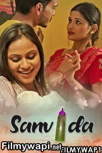 Sanvida (2022) Kooku Original poster