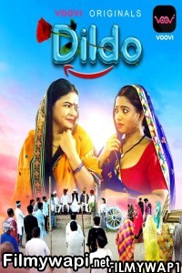 Dildo (2022) Voovi Original poster