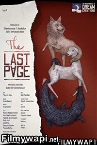 The Last Page (2021) Hindi Dubbed Movie