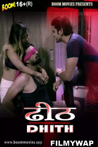 Dhith (2022) Boommovies Original poster
