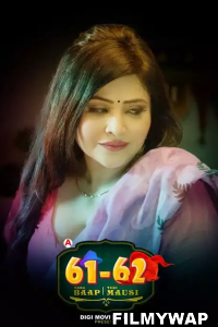 Mera Baap Teri Mausi (2022) Digimovieplex Original poster