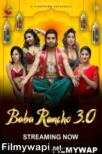 Baba Rancho (2022) Season 3 Cineprime Original poster