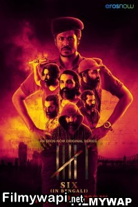 Six (2022) Bengali Web Series poster