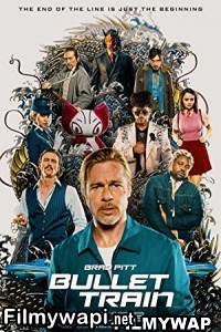 Bullet Train (2022) English Movie