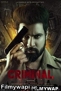 The Criminal (2022) Punjabi Movie