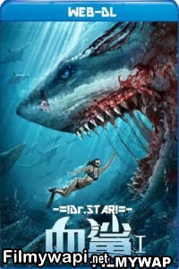 Horror Shark (2020) Hindi Dubbed poster