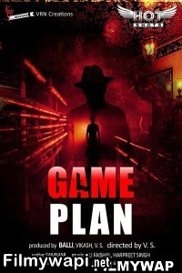 Game Plan (2020) Hotshots Original poster