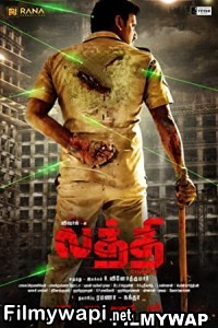 Laththi (2022) Hindi Dubbed Movie poster