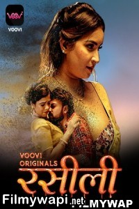 Rasili (2023) Voovi Original poster