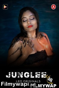 Junglee Man (2023) Leo Original poster