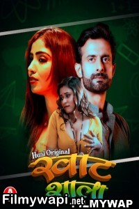 Khatshala (2023) Huntcinema Original poster