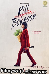 Kill Boksoon (2023) Hindi Dubbed