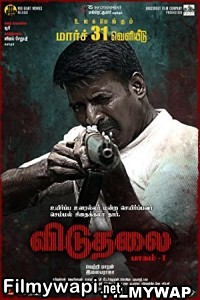 Viduthalai Part 1 (2023) Hindi Dubbed Movie