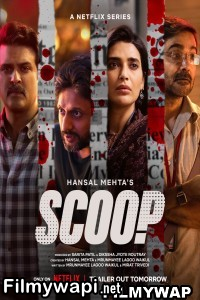 Scoop (2023) Hindi Web Series poster