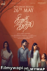 Theera Kadhal (2023) Hindi Dubbed Movie poster