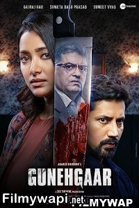 Gunehgaar (2023) Hindi Movie poster