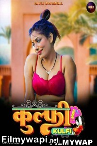 Kulfi (2023) Bijli Hindi Short Film poster