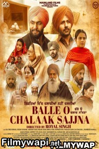 Balle O Chalaak Sajjna (2023) Punjabi Movie