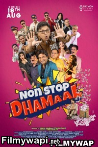 Non Stop Dhamaal (2023) Hindi Movie poster