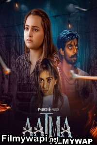 Aatma (2023) Primeshots Hindi Short Film poster