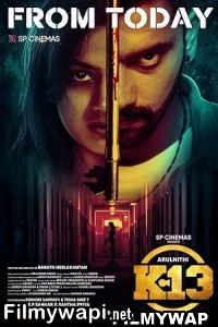K 13 (2019) Hindi Dubbed Movie