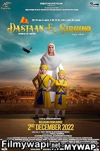 Dastaan-E-Sirhind (2023) Punjabi Movie