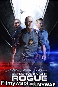 Detective Knight Rogue (2022) Hindi Dubbed poster