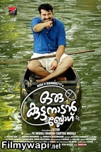 Oru Kuttanadan Blog (2018) Hindi Dubbed Movie