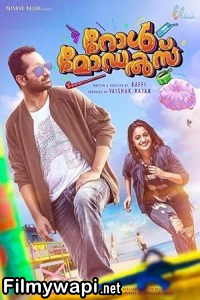 Role Models (2017) Hindi Dubbed Movie