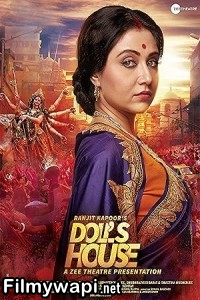 Dolls House (2018) Hindi Movie