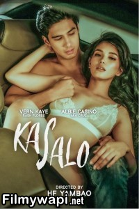 Kasalo (2024) Tagalog Movie